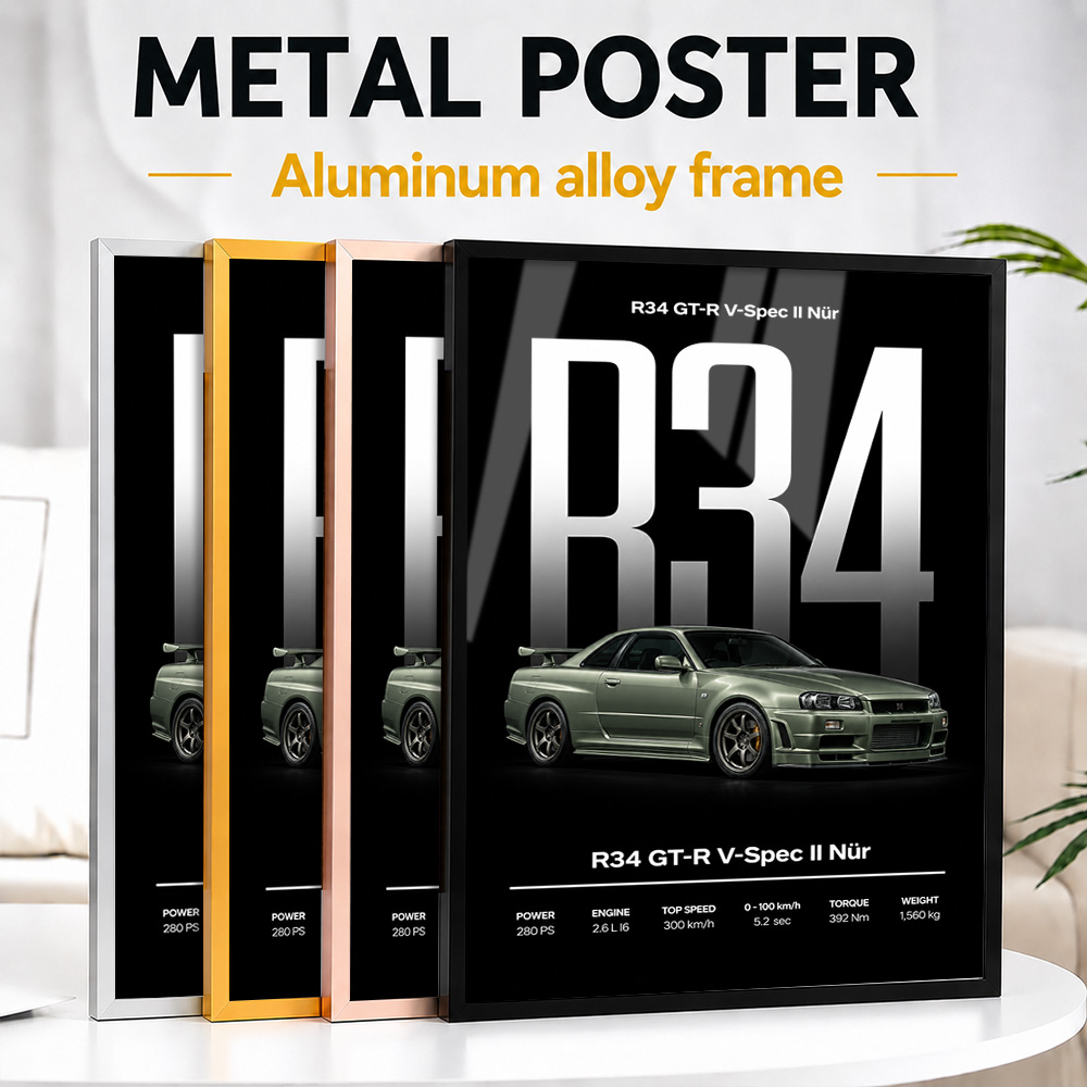 Pôster de metal com moldura, e - Car Mirror avaliação e preço