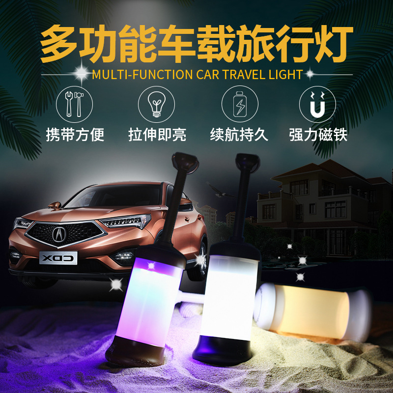 Luz LED portátil retrátil USB  - Car Led Light avaliação e preço